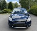 Синий Форд Фокус, объемом двигателя 1.6 л и пробегом 298 тыс. км за 2790 $, фото 1 на Automoto.ua