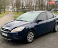 Синий Форд Фокус, объемом двигателя 1.4 л и пробегом 195 тыс. км за 4600 $, фото 1 на Automoto.ua