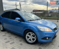 Синий Форд Фокус, объемом двигателя 2 л и пробегом 207 тыс. км за 7100 $, фото 1 на Automoto.ua