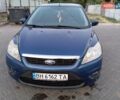 Синій Форд Фокус, об'ємом двигуна 1.6 л та пробігом 254 тис. км за 5500 $, фото 1 на Automoto.ua