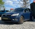 Синий Форд Фокус, объемом двигателя 1.39 л и пробегом 217 тыс. км за 4000 $, фото 2 на Automoto.ua