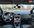 Синий Форд Фокус, объемом двигателя 1.6 л и пробегом 294 тыс. км за 5350 $, фото 10 на Automoto.ua