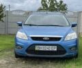 Синий Форд Фокус, объемом двигателя 2 л и пробегом 168 тыс. км за 6200 $, фото 1 на Automoto.ua