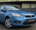 Синий Форд Фокус, объемом двигателя 0 л и пробегом 305 тыс. км за 5290 $, фото 1 на Automoto.ua