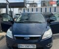 Синий Форд Фокус, объемом двигателя 1.4 л и пробегом 240 тыс. км за 5100 $, фото 1 на Automoto.ua