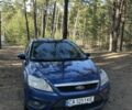 Синій Форд Фокус, об'ємом двигуна 1.6 л та пробігом 300 тис. км за 5200 $, фото 1 на Automoto.ua