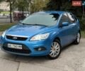 Синий Форд Фокус, объемом двигателя 1.6 л и пробегом 229 тыс. км за 5400 $, фото 1 на Automoto.ua