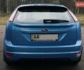 Синій Форд Фокус, об'ємом двигуна 2 л та пробігом 108 тис. км за 8500 $, фото 13 на Automoto.ua