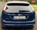 Синий Форд Фокус, объемом двигателя 1.4 л и пробегом 195 тыс. км за 4600 $, фото 8 на Automoto.ua