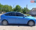 Синий Форд Фокус, объемом двигателя 1.6 л и пробегом 159 тыс. км за 6100 $, фото 15 на Automoto.ua