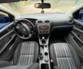 Синій Форд Фокус, об'ємом двигуна 1.39 л та пробігом 208 тис. км за 4700 $, фото 53 на Automoto.ua