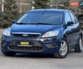 Синий Форд Фокус, объемом двигателя 1.39 л и пробегом 136 тыс. км за 5350 $, фото 1 на Automoto.ua