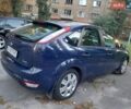 Синій Форд Фокус, об'ємом двигуна 1.39 л та пробігом 202 тис. км за 5400 $, фото 16 на Automoto.ua