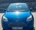 Синій Форд Фокус, об'ємом двигуна 0 л та пробігом 135 тис. км за 6799 $, фото 6 на Automoto.ua