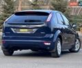 Синий Форд Фокус, объемом двигателя 1.39 л и пробегом 136 тыс. км за 5350 $, фото 15 на Automoto.ua