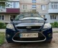 Синий Форд Фокус, объемом двигателя 1.6 л и пробегом 201 тыс. км за 6500 $, фото 9 на Automoto.ua