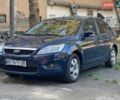 Синий Форд Фокус, объемом двигателя 1.6 л и пробегом 174 тыс. км за 5800 $, фото 11 на Automoto.ua