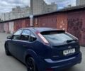 Синий Форд Фокус, объемом двигателя 1.4 л и пробегом 311 тыс. км за 3999 $, фото 1 на Automoto.ua