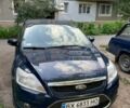 Синий Форд Фокус, объемом двигателя 1.6 л и пробегом 201 тыс. км за 6500 $, фото 5 на Automoto.ua