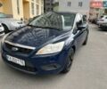 Синий Форд Фокус, объемом двигателя 1.4 л и пробегом 330 тыс. км за 3499 $, фото 1 на Automoto.ua