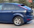 Синий Форд Фокус, объемом двигателя 1.39 л и пробегом 136 тыс. км за 5150 $, фото 7 на Automoto.ua