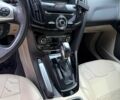 Синій Форд Фокус, об'ємом двигуна 0 л та пробігом 131 тис. км за 6800 $, фото 9 на Automoto.ua