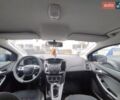 Синий Форд Фокус, объемом двигателя 1 л и пробегом 160 тыс. км за 6318 $, фото 2 на Automoto.ua