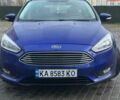 Синий Форд Фокус, объемом двигателя 2 л и пробегом 215 тыс. км за 8500 $, фото 8 на Automoto.ua