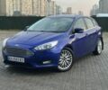 Синий Форд Фокус, объемом двигателя 2 л и пробегом 215 тыс. км за 8500 $, фото 1 на Automoto.ua