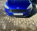 Синий Форд Фокус, объемом двигателя 2 л и пробегом 213 тыс. км за 8900 $, фото 11 на Automoto.ua