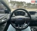 Синий Форд Фокус, объемом двигателя 1 л и пробегом 119 тыс. км за 7300 $, фото 19 на Automoto.ua
