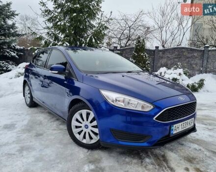 Синий Форд Фокус, объемом двигателя 1 л и пробегом 224 тыс. км за 5980 $, фото 29 на Automoto.ua