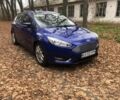 Синий Форд Фокус, объемом двигателя 2 л и пробегом 171 тыс. км за 7700 $, фото 1 на Automoto.ua