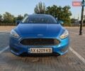 Синий Форд Фокус, объемом двигателя 2 л и пробегом 119 тыс. км за 8300 $, фото 1 на Automoto.ua