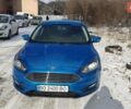 Синий Форд Фокус, объемом двигателя 1 л и пробегом 107 тыс. км за 8900 $, фото 16 на Automoto.ua