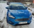 Синий Форд Фокус, объемом двигателя 1 л и пробегом 107 тыс. км за 8900 $, фото 3 на Automoto.ua