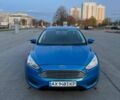Форд Фокус 2016 в Харькове на Automoto.ua Синий Форд Фокус, объемом двигателя 2 л и пробегом 90 тыс. км за 8000 $, фото 9 на Automoto.ua