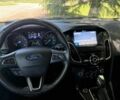 Синий Форд Фокус, объемом двигателя 2 л и пробегом 129 тыс. км за 5000 $, фото 9 на Automoto.ua