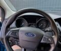 Синій Форд Фокус, об'ємом двигуна 2 л та пробігом 70 тис. км за 9300 $, фото 56 на Automoto.ua