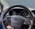 Синий Форд Фокус, объемом двигателя 2 л и пробегом 38 тыс. км за 9301 $, фото 14 на Automoto.ua