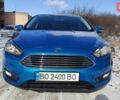 Синий Форд Фокус, объемом двигателя 1 л и пробегом 107 тыс. км за 8900 $, фото 1 на Automoto.ua