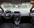 Синий Форд Фокус, объемом двигателя 2 л и пробегом 89 тыс. км за 9400 $, фото 12 на Automoto.ua