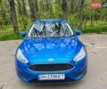 Синий Форд Фокус, объемом двигателя 2 л и пробегом 102 тыс. км за 8500 $, фото 1 на Automoto.ua