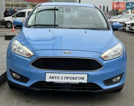 Синий Форд Фокус, объемом двигателя 1 л и пробегом 66 тыс. км за 11773 $, фото 1 на Automoto.ua
