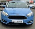 Синий Форд Фокус, объемом двигателя 1 л и пробегом 66 тыс. км за 11773 $, фото 1 на Automoto.ua