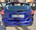Синий Форд Фокус, объемом двигателя 1 л и пробегом 152 тыс. км за 7700 $, фото 1 на Automoto.ua