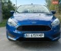 Синій Форд Фокус, об'ємом двигуна 2 л та пробігом 122 тис. км за 8200 $, фото 5 на Automoto.ua