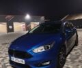 Синій Форд Фокус, об'ємом двигуна 2 л та пробігом 86 тис. км за 11700 $, фото 7 на Automoto.ua