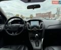 Синий Форд Фокус, объемом двигателя 2 л и пробегом 102 тыс. км за 9200 $, фото 33 на Automoto.ua