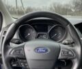 Синий Форд Фокус, объемом двигателя 1 л и пробегом 106 тыс. км за 8900 $, фото 1 на Automoto.ua